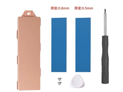 M.2 2280 SSD Slim Heat Sink 散熱器