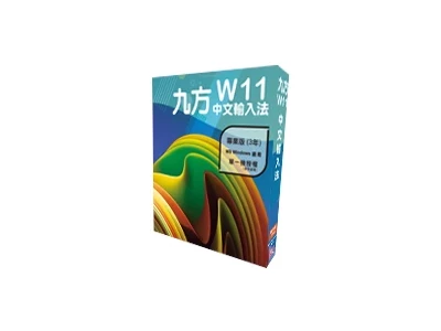 Q9 九方 w11 專業版  1User 3Year (Windows 11) #FPQ9w11PC