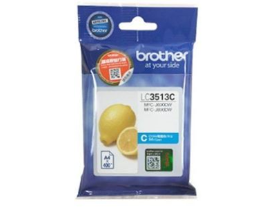 Brother LC3513 高容量藍色墨盒