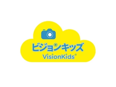 VisionKids