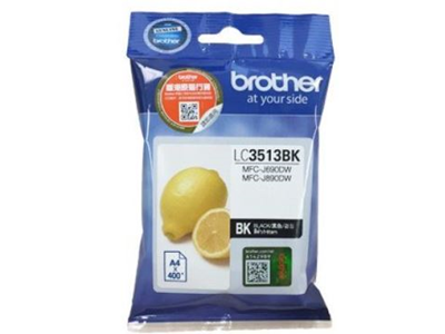 Brother LC3513 高容量黑色墨水盒