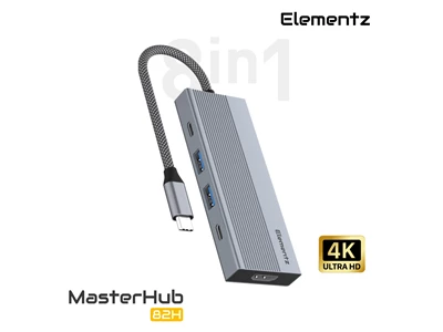 Elementz MasterHub 82H 8 in 1 USB-C 擴充器 #MF-82H