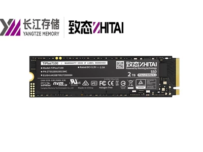 ZhiTai TiPlus 7100 2Tb PCIe, NVMe SSD TLC M.2_2280 #ZTSS2EB10D23MC