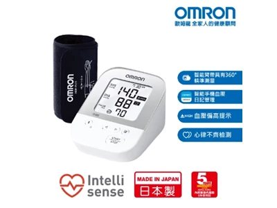 Omron JPN610T Blood Pressure Monitor - Bluetooth (手臂式血壓計) #JPN610T