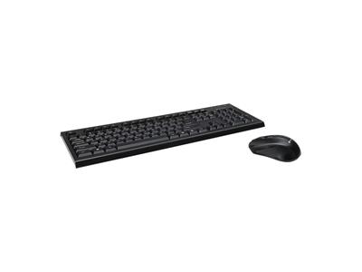 Verbatim Cordless Keyboard & Mouse (Chinese) #66519