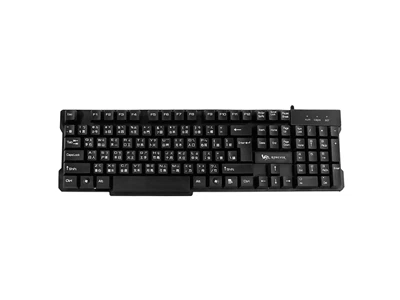 Ronever GK2 Chinese Corded Keyboard - Usb (Black) #2400000712