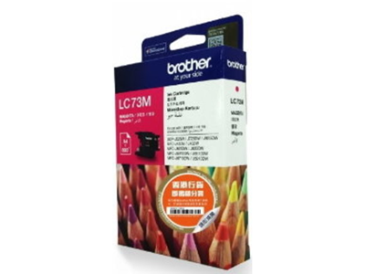 Brother LC73 高容量洋紅色墨盒