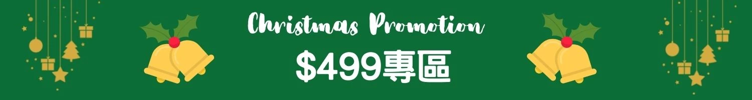 Logitech Carnival Sales 2021