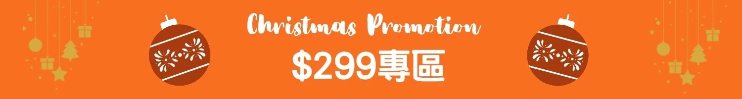 Logitech Carnival Sales 2021