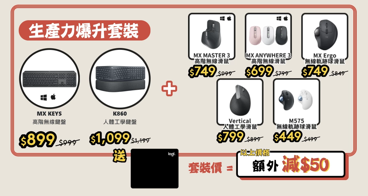 Good Deal Festival 2021