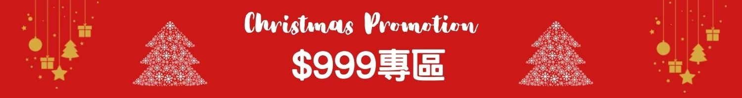 Logitech Carnival Sales 2021