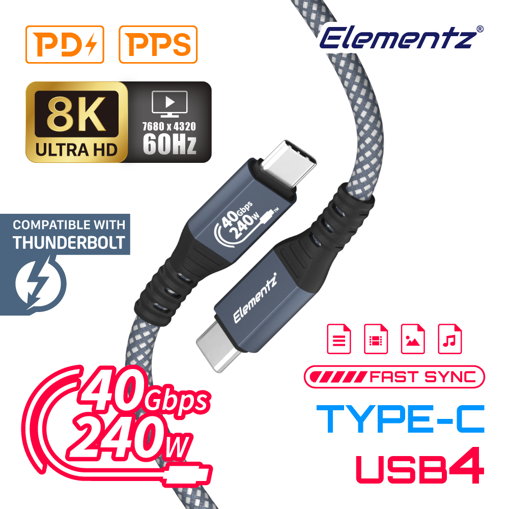 Elementz N15-Pro 2米 USB-C to Type-C USB4 充電傳輸線 (紫色) #N15-PRO-200PP