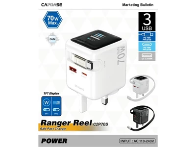 Capdase C2P70s GaN TFT 顯示充電器連充電線 (白色) #AD00-R1802-UK