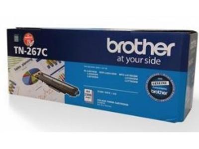 Brother TN267 高容量青色碳粉盒