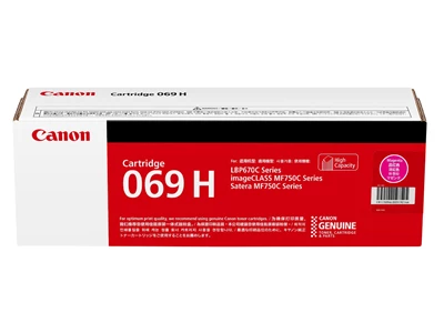 Canon 069H 高容量紅色碳粉盒 #5096C003AA01