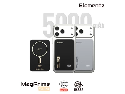 Elementz MagPrime Slim 5000mAh Magnetic Power Bank w/15W Wireless/Watch Charger 1port Grey #PMP-s5(gY) (CCC Cert.)