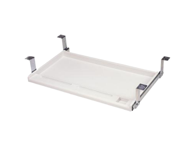 Hollies Underdesk Keyboard Drawer