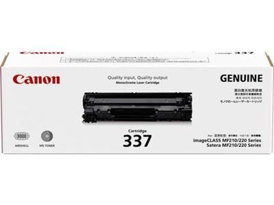 Canon Cartridge 337 Black Toner Cartridge