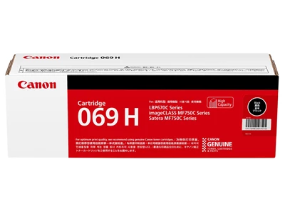 Canon 069H 高容量黑色碳粉盒 #5098C003AA01
