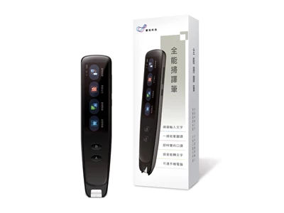 PenPower WorldPenScan Go 全能掃譯筆 (Win/Mac/Android/iOS)