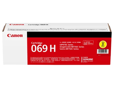 Canon 069H 高容量黃色碳粉盒 #5095C003AA01