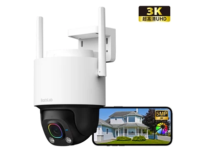 Botslab W317 UHD 3K Pan/Tilt Wireless IP Network Camera - outdoor (White) #Cam-W317