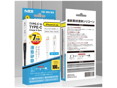 MCO MO-050 8inch/0.2metre Usb-C to Usb-C Cable PD (100W) (Black) #8600000061