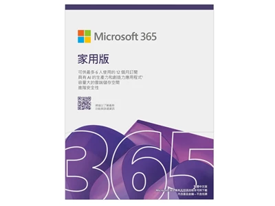 Microsoft 365 Family Chinese (1Year) BoxSet #EP2-32351