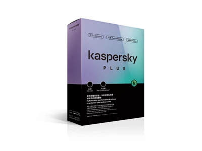 Kaspersky Plus 1User 3Year Pack #SOFKRPS1D3Y