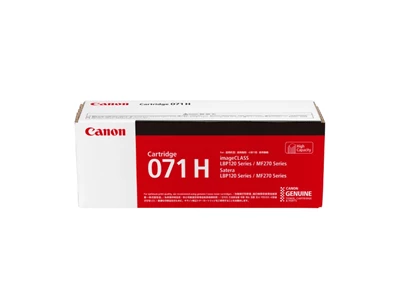 Canon 071H 高容量黑色碳粉盒 #5646C003AA