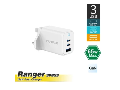 Capdase GaN 65W 3位 (2C1A) 快速充電器 (白色) #AD00-R1702-UK