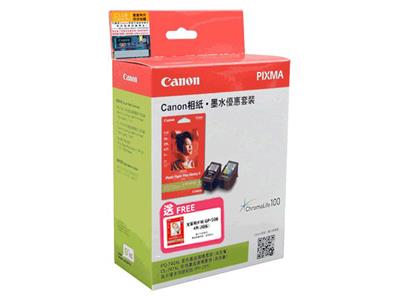 Canon Pg-740XL+CL-741XL Value Pack Black+Color Ink Cartridge (High Capacity) #5229b011AA / 009AA
