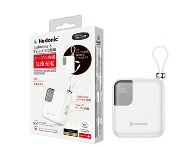 Hedonic PD3.0 10000mAh Lightning+Usb-C 行動電源 (白色) #81060 (QR, CCC)
