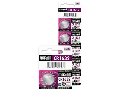 Maxell CR1632 鈕扣型鋰電池 (單粒包/5包1排) #4902580133634 (5P)