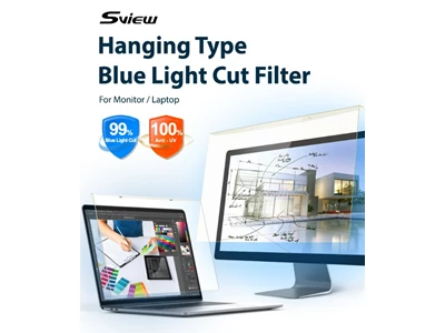 sView HangingType懸掛式 22" LCD Filter with BlueLight Cut 抗藍光濾片 #sbFHC-22C