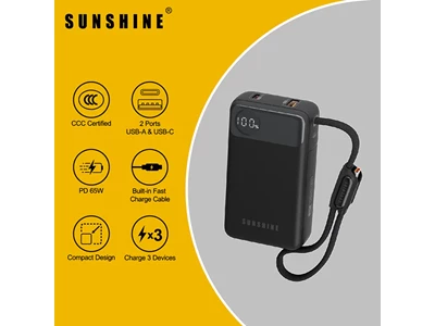 SunShine PD 65W 12000mAh 連USB-C線行動電源 #PB011BK(QR,CCC)