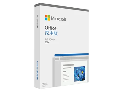 Microsoft Office 2024 Home Chinese BoxSet #EP2-06830