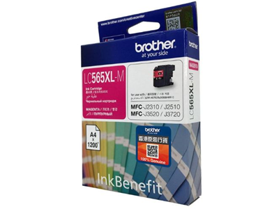 Brother LC565XL Magenta Ink Cartridges(High Capacity) #LC565XLm
