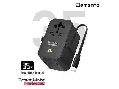 Elementz TravelMate Prolex Travel Usb Charger (70W, 3port, 1xUsb-A, 2xUsb-C, 1xUsb-C_cable, Blue) #PT-D70