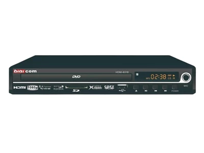 Biaicom DVD Player 高清讀碟機 (黑色) #HDMI-6318